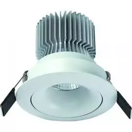 Встраиваемый светильник MANTRA FORMENTERA C0075