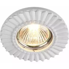 Встраиваемый светильник MAYTONI