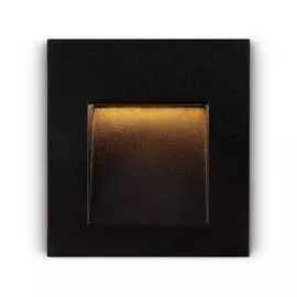 Встраиваемый светильник MAYTONI Arca O038-L3B