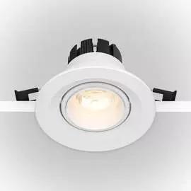 Встраиваемый светильник MAYTONI