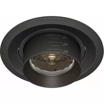 Встраиваемый светильник MAYTONI