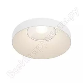 Встраиваемый светильник MAYTONI