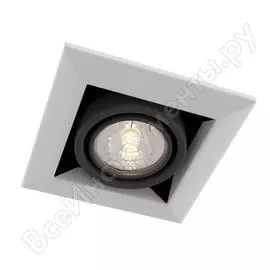 Встраиваемый светильник MAYTONI Metal Modern DL008-2-01-W