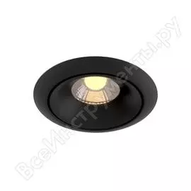 Встраиваемый светильник MAYTONI