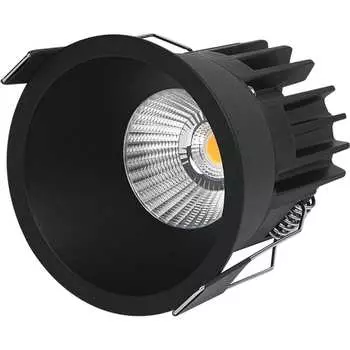 Встраиваемый светильник Neylight NL-224B