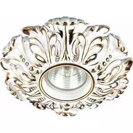 Встраиваемый светильник Novotech