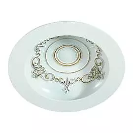 Встраиваемый светильник Novotech