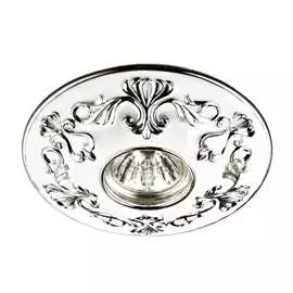 Встраиваемый светильник Novotech