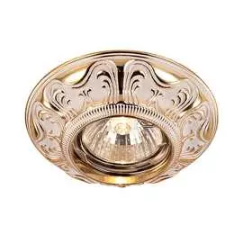 Встраиваемый светильник Novotech