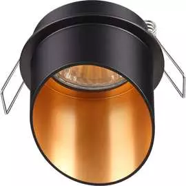 Встраиваемый светильник Novotech BUTT 370435