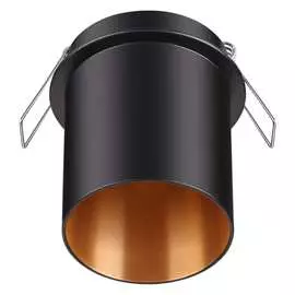 Встраиваемый светильник Novotech BUTT 370433