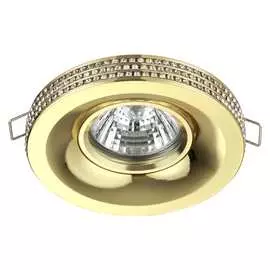 Встраиваемый светильник Novotech LILAC 370442