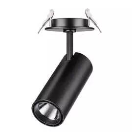 Встраиваемый светильник Novotech