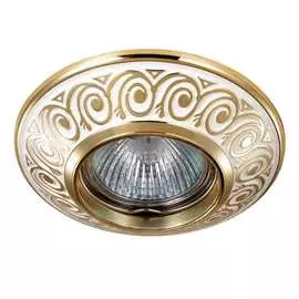 Встраиваемый светильник Novotech