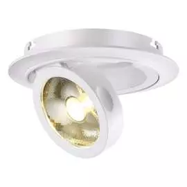 Встраиваемый светильник Novotech