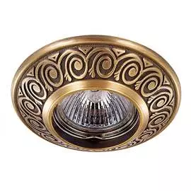 Встраиваемый светильник Novotech