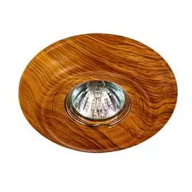 Встраиваемый светильник Novotech