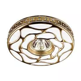 Встраиваемый светильник Novotech