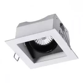 Встраиваемый светильник Novotech GESSO 370712