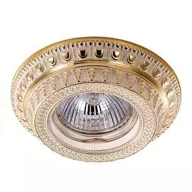 Встраиваемый светильник Novotech