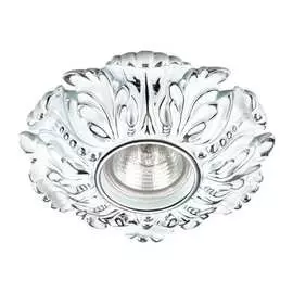 Встраиваемый светильник Novotech