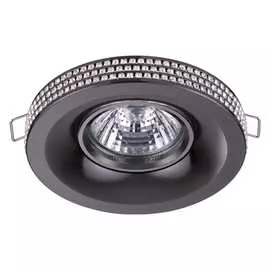 Встраиваемый светильник Novotech