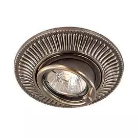 Встраиваемый светильник Novotech