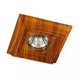 Встраиваемый светильник Novotech