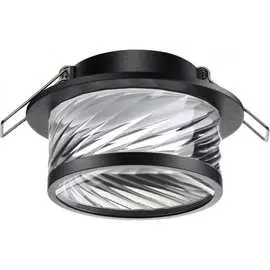 Встраиваемый светильник Novotech