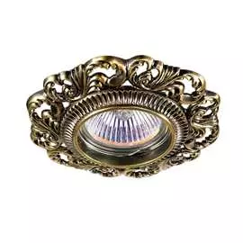 Встраиваемый светильник Novotech