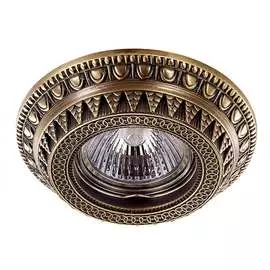 Встраиваемый светильник Novotech