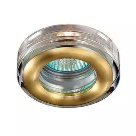 Встраиваемый светильник Novotech AQUA 369881