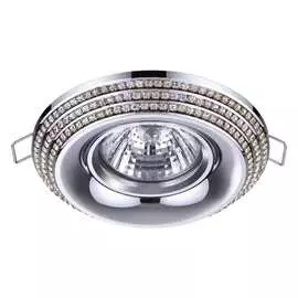 Встраиваемый светильник Novotech