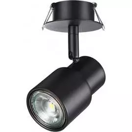 Встраиваемый светильник Novotech MOLO 370924