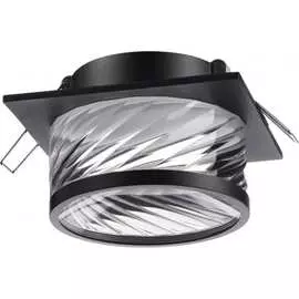 Встраиваемый светильник Novotech GEM 370920