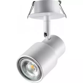 Встраиваемый светильник Novotech MOLO 370925