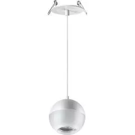 Встраиваемый светильник Novotech GARN 370815