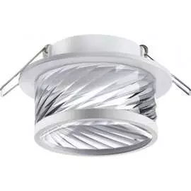 Встраиваемый светильник Novotech GEM 370919