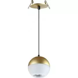 Встраиваемый светильник Novotech GARN 370816