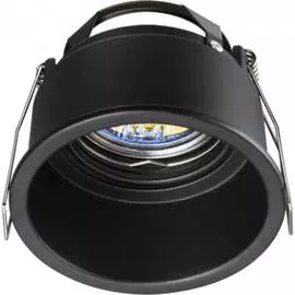 Встраиваемый светильник Novotech CLOUD 370840