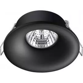 Встраиваемый светильник Novotech METIS 370843