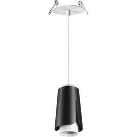 Встраиваемый светильник Novotech TULIP 37083 370830