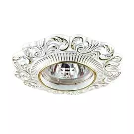 Встраиваемый светильник Novotech