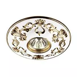 Встраиваемый светильник Novotech