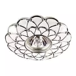 Встраиваемый светильник Novotech