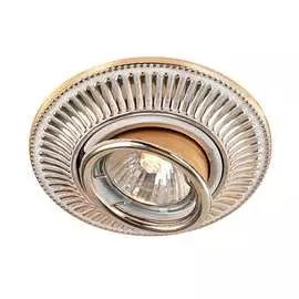 Встраиваемый светильник Novotech