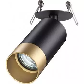 Встраиваемый светильник Novotech SLIM 370875