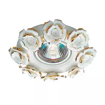 Встраиваемый светильник Novotech