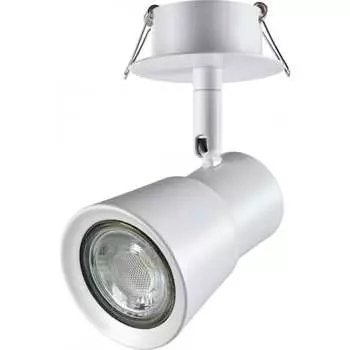 Встраиваемый светильник Novotech MOLO 370931