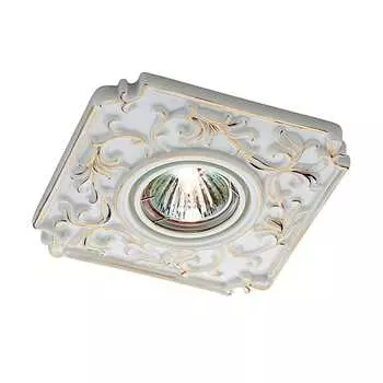 Встраиваемый светильник Novotech